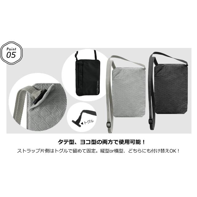 イーグルクリーク RFID 防犯 スキミング防止 ネックポーチ パスポート アンダーカバー RFIDネックウォレット EC010504 11862401 4点迄メール便OK(ei0a114) | EagleCreek | 05