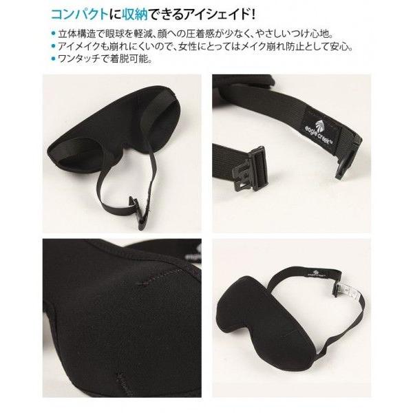 あいますく Amazon.co.jp: [wonderflower] シルクアイマスク アイマスク