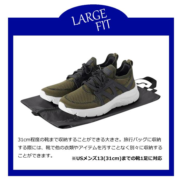 イーグルクリーク シューズケース 超軽量 半透明 靴袋 EagleCreek パックイット アイソレート シューサック EC040412 11862377  2点迄メール便OK(ei0a146) | EagleCreek | 03