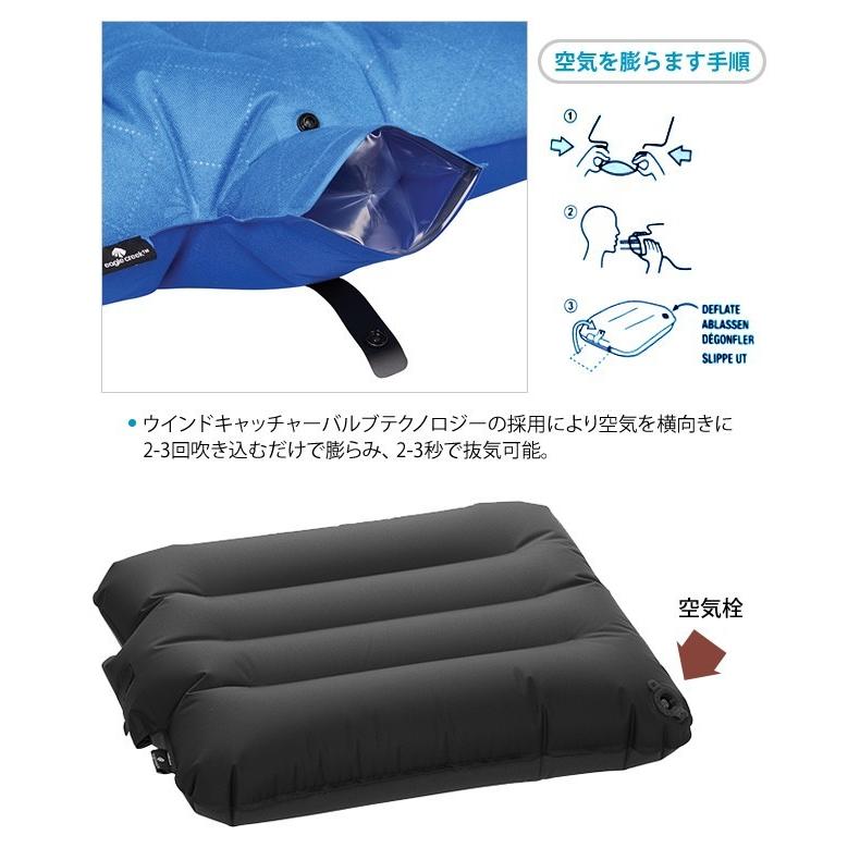 エアーピロー キャンプ 枕 ファストインフレートピロー Lサイズ 携帯枕 空気枕 EC-41332 11862118 EagleCreek イーグルクリーク16 1点迄メール便OK(ei0a158) | EagleCreek | 03
