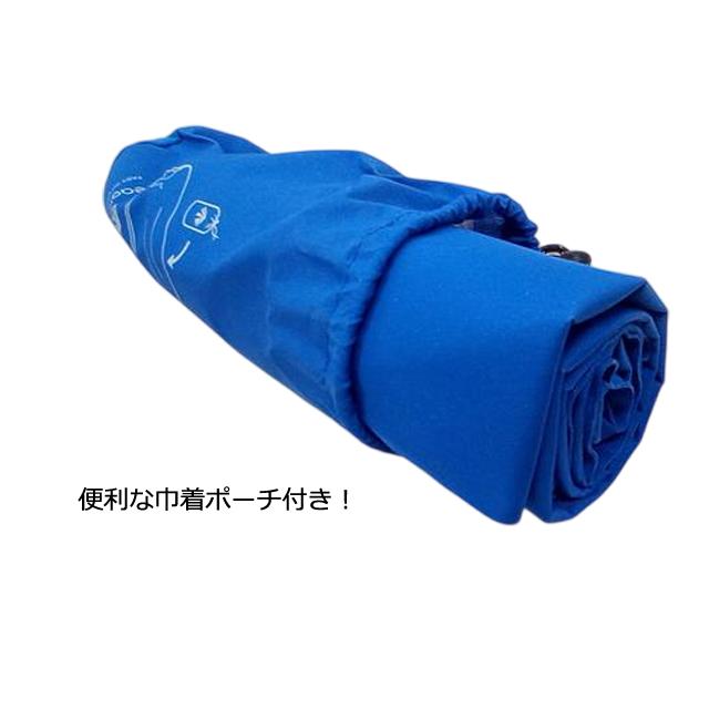 エアーピロー キャンプ 枕 ファストインフレートピロー Lサイズ 携帯枕 空気枕 EC-41332 11862118 EagleCreek イーグルクリーク16 1点迄メール便OK(ei0a158) | EagleCreek | 05