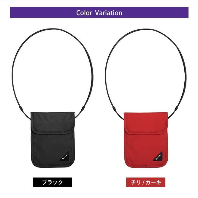 パックセーフ PacSafe  カバーセーフ X75 ブラック 楽天市場】pacsafe パックセーフ カバーセーフX75 エコブラック