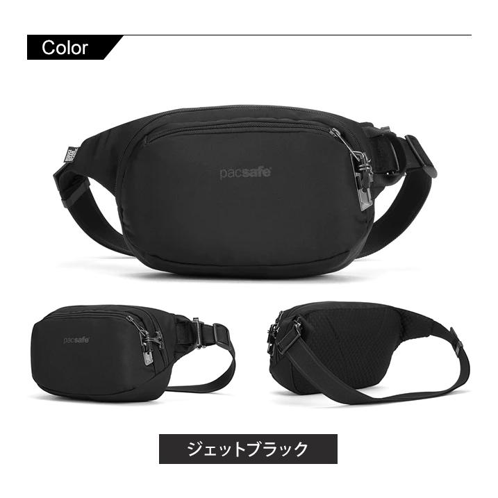 pacsafe 防犯機能付きボディバッグ ブラック Pacsafe（パックセーフ）GO マイクロ クロスボディ バッグ