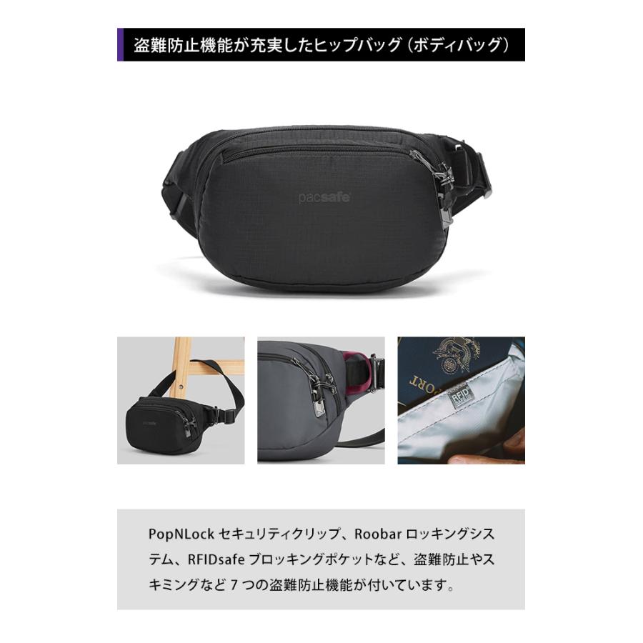 pacsafe 防犯機能付きボディバッグ ブラック Amazon | Pacsafe GO 盗難防止 マイクロクロスボディ ジェット