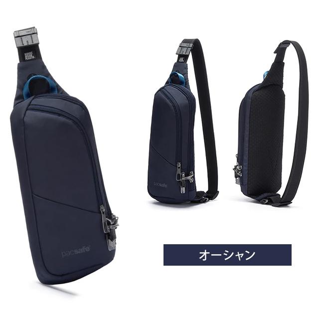 防犯用 PacSafe スキミング防止パックセーフ ワンショルダーバッグ ボディバッグ スリングバッグ V アクションスリング RFIDブロック 12970325(ei0a214) | PacSafe | 16