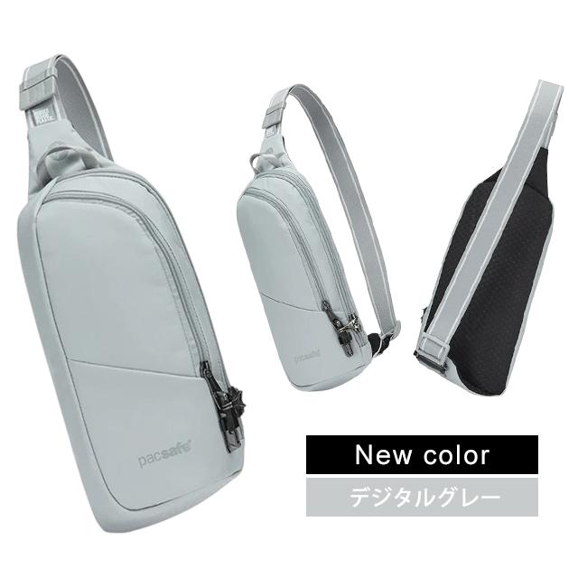 防犯用 PacSafe スキミング防止パックセーフ ワンショルダーバッグ ボディバッグ スリングバッグ V アクションスリング RFIDブロック 12970325(ei0a214) | PacSafe | 17
