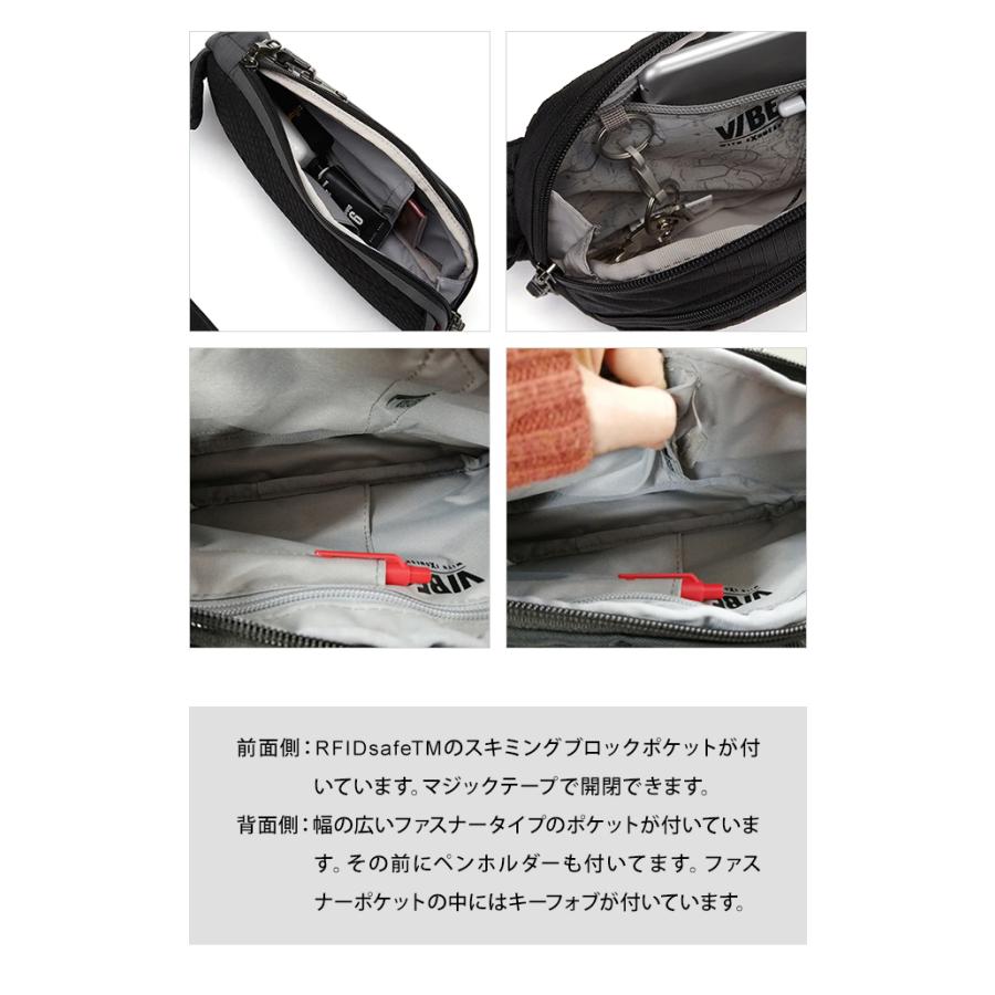 防犯用 PacSafe スキミング防止パックセーフ ワンショルダーバッグ ボディバッグ スリングバッグ V アクションスリング RFIDブロック 12970325(ei0a214) | PacSafe | 07