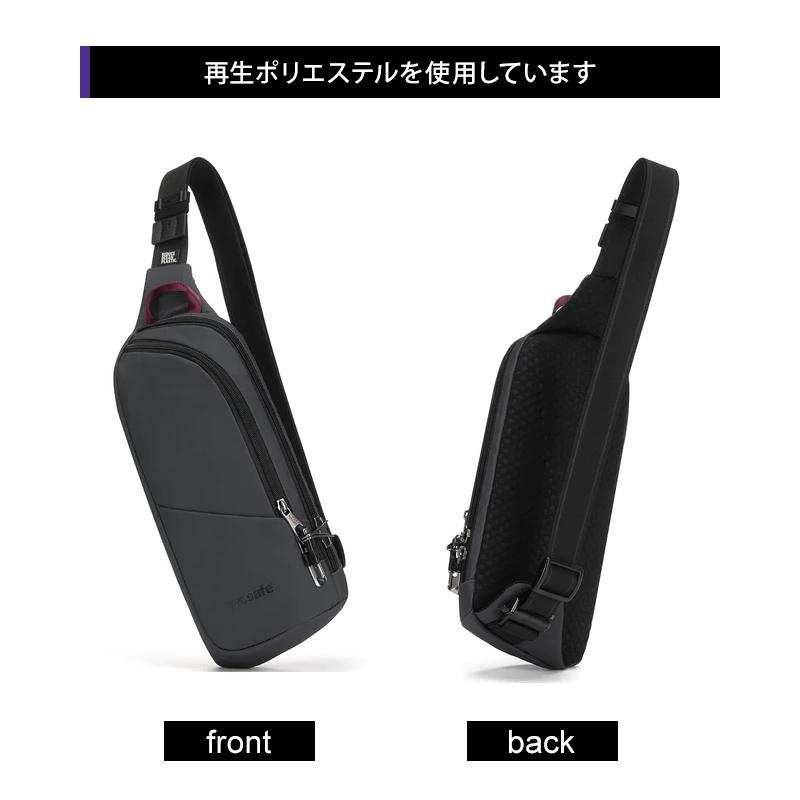 防犯用 PacSafe スキミング防止パックセーフ ワンショルダーバッグ ボディバッグ スリングバッグ V アクションスリング RFIDブロック 12970325(ei0a214) | PacSafe | 08