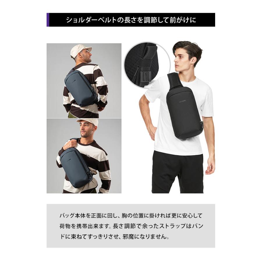 PacSafe スキミング防止 パックセーフ ワンショルダー バッグ