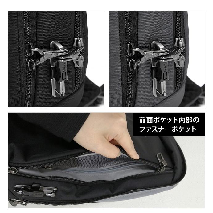 PacSafe スキミング防止 パックセーフ ワンショルダー バッグ