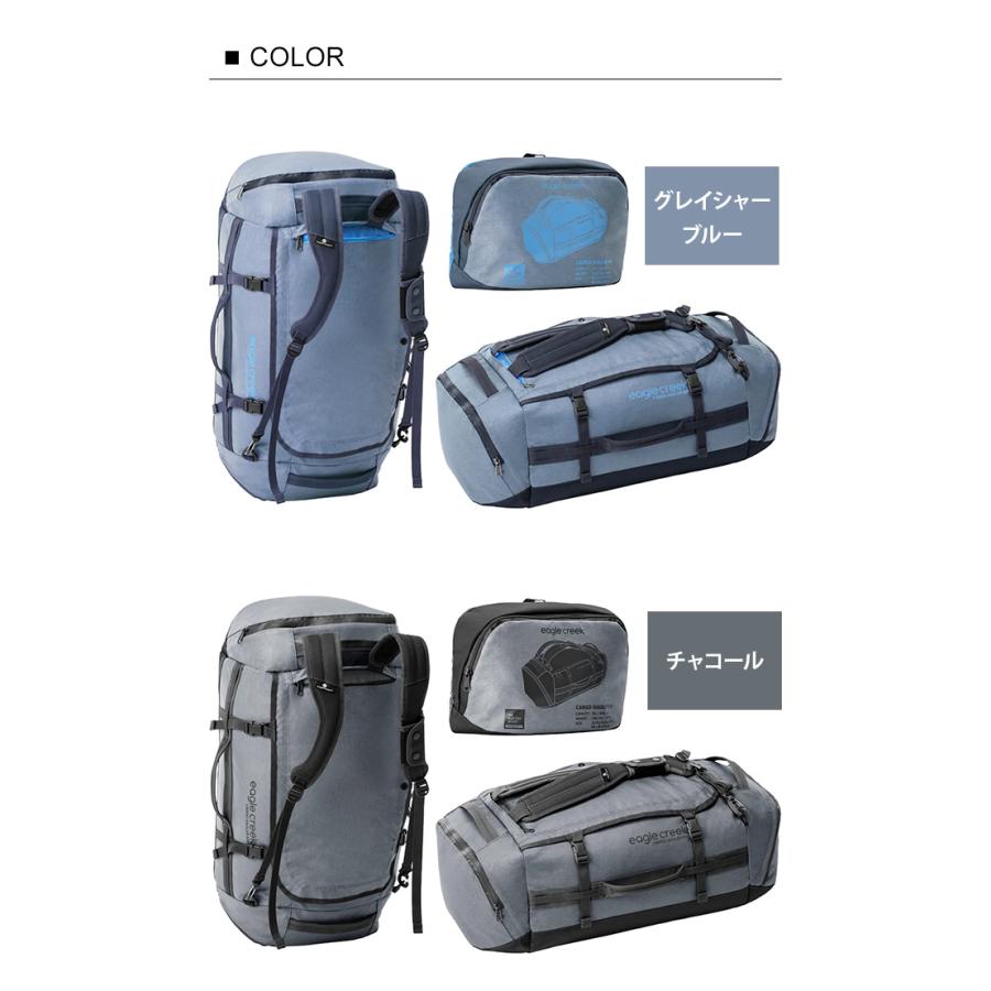 イーグルクリーク ボストンバッグ 60L ダッフルバッグ リュック 折りたたみバッグ Eagle Creek カーゴハウラーダッフル Mサイズ EC020302 11862319(ei0a254) | EagleCreek | 11