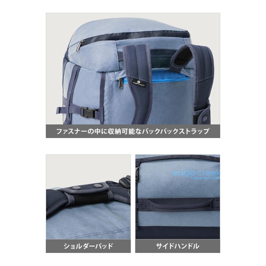 イーグルクリーク ボストンバッグ 60L ダッフルバッグ リュック 折りたたみバッグ Eagle Creek カーゴハウラーダッフル Mサイズ EC020302 11862319(ei0a254) | EagleCreek | 06
