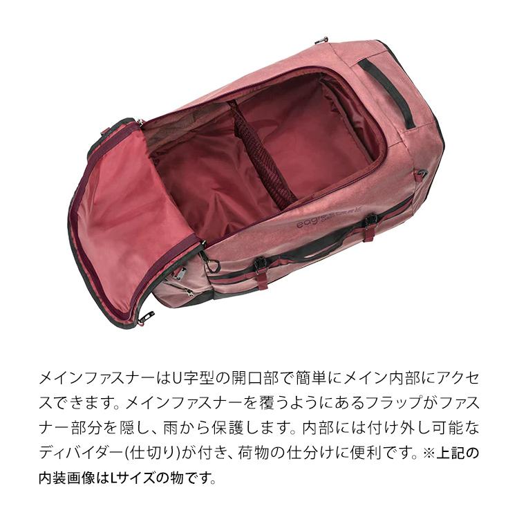 EagleCreek イーグルクリーク ボストンバッグ 90L ダッフル EagleCreek イーグルクリーク ボストンバッグ 90L ダッフル