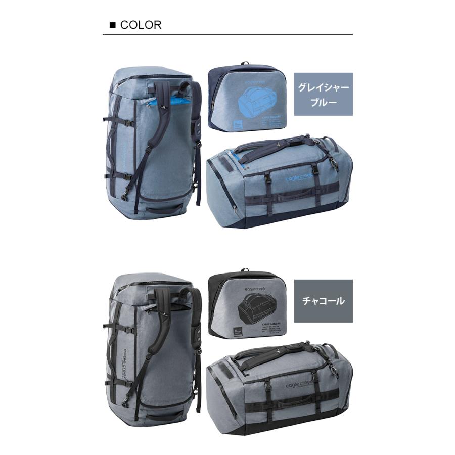 EagleCreek イーグルクリーク ボストンバッグ 90L ダッフルバッグ