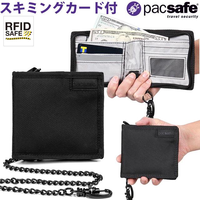 【未開封品☆入手困難】 SLACK PACK三つ折りウォレット付き 8838a237e2f31cfe620451df3dbac7
