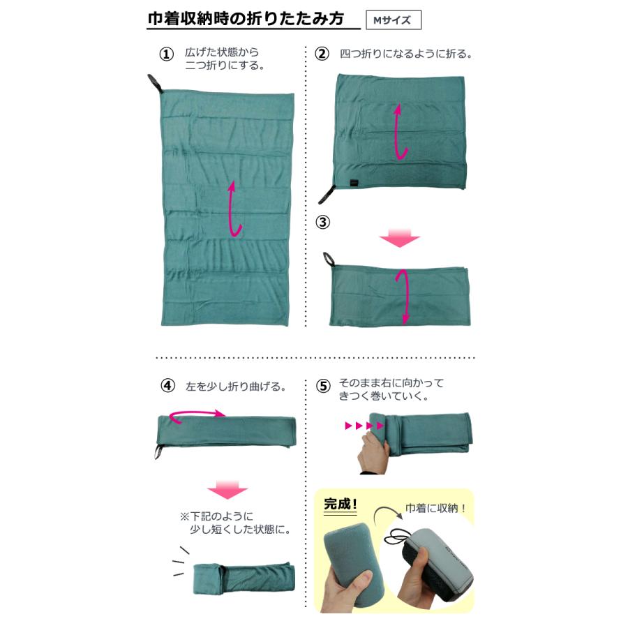 COCOON(コクーン) エコトラベルタオル M サイズ 収納ケース 付き ユーカリ 素材 エコ トラベル タオル 中 速乾 吸水 12550080-05 2点迄メール便OK(ei0a268) |  | 10