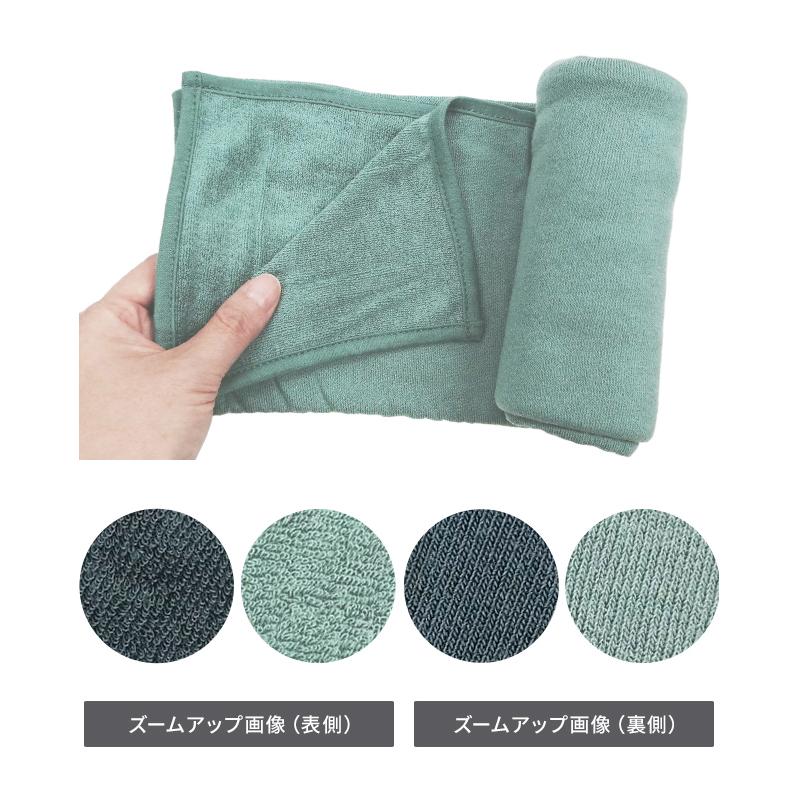 COCOON(コクーン) エコトラベルタオル M サイズ 収納ケース 付き ユーカリ 素材 エコ トラベル タオル 中 速乾 吸水 12550080-05 2点迄メール便OK(ei0a268) |  | 03