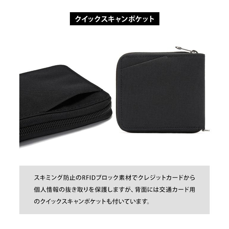 防犯用 PacSafe スキミング防止 パックセーフ 財布 スリム ウォレット 二つ折 RFIDセーフ アラウンドウォレット 海外旅行 12970383(ei0a271) | PacSafe | 10