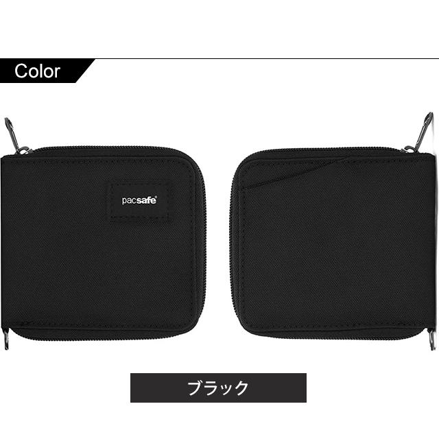 防犯用 PacSafe スキミング防止 パックセーフ 財布 スリム ウォレット 二つ折 RFIDセーフ アラウンドウォレット 海外旅行 12970383(ei0a271) | PacSafe | 11