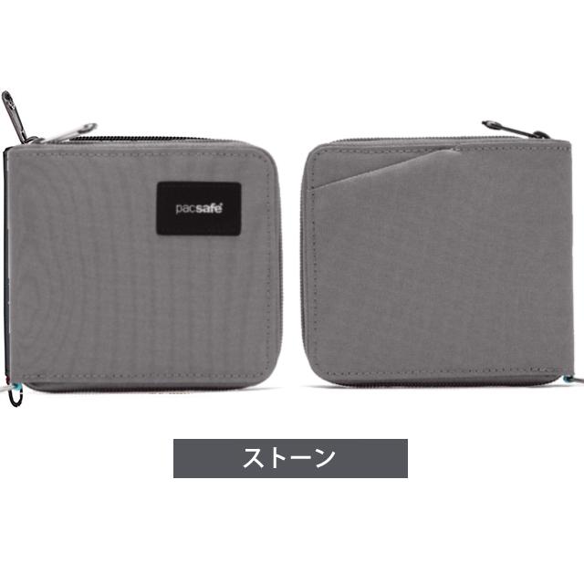 防犯用 PacSafe スキミング防止 パックセーフ 財布 スリム ウォレット 二つ折 RFIDセーフ アラウンドウォレット 海外旅行 12970383(ei0a271) | PacSafe | 12