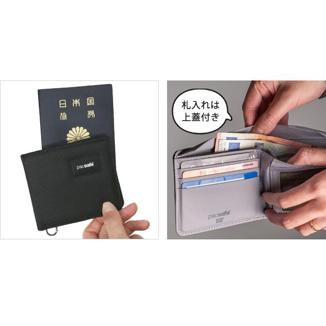 防犯用 PacSafe スキミング防止 パックセーフ 財布 スリム ウォレット 二つ折 RFIDセーフ バイフォールドウォレット 12970304 4点迄メール便OK(ei0a273) | PacSafe | 09