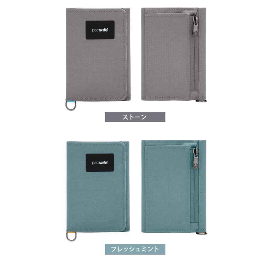 防犯用 PacSafe スキミング防止 パックセーフ 財布 スリム ウォレット 三つ折 RFIDセーフ トライフォールドウォレット 12970381 4点迄メール便OK(ei0a274) | PacSafe | 11