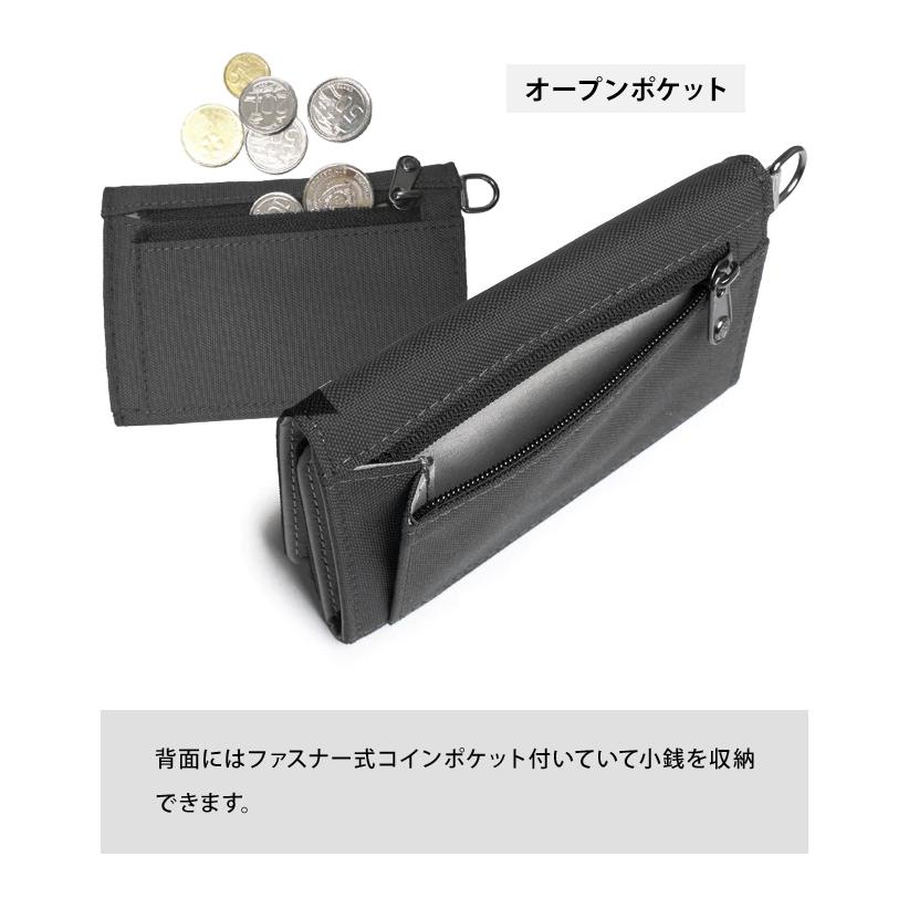 防犯用 PacSafe スキミング防止 パックセーフ 財布 スリム ウォレット 三つ折 RFIDセーフ トライフォールドウォレット 12970381 4点迄メール便OK(ei0a274) | PacSafe | 09