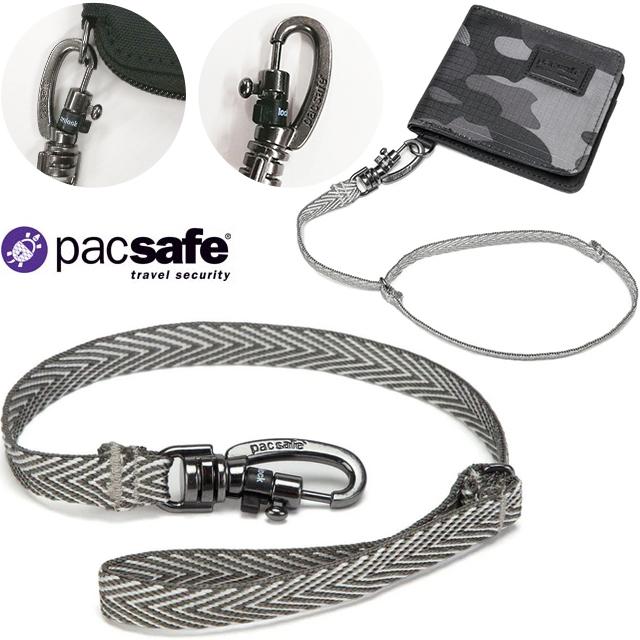 PacSafe 防犯用 パックセーフ ストッパー付き ストラップ 財布用