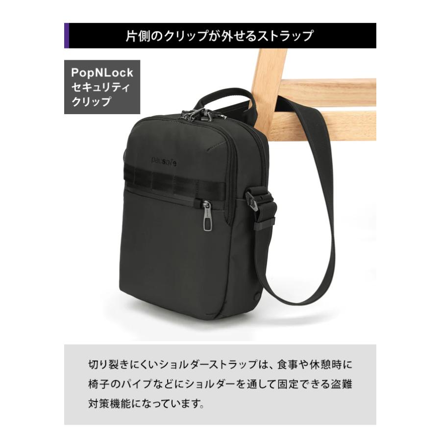 pacsafe 防犯機能付きボディバッグ ブラック Pacsafe（パックセーフ）GO マイクロ クロスボディ バッグ