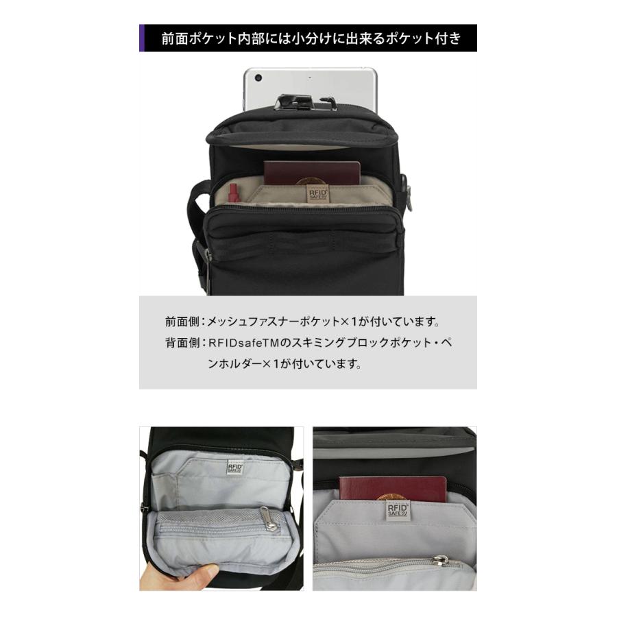 PacSafe（パックセーフ） 防犯用 スキミング防止 ショルダーバッグ