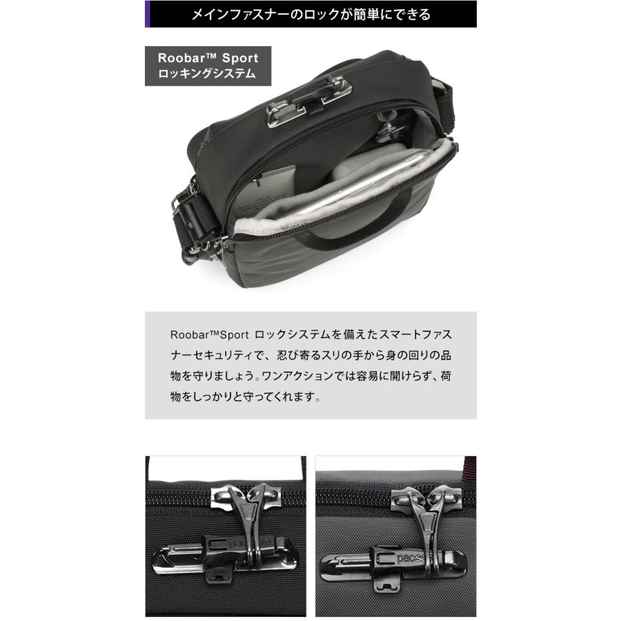 PacSafe（パックセーフ） 防犯用 スキミング防止 ショルダーバッグ