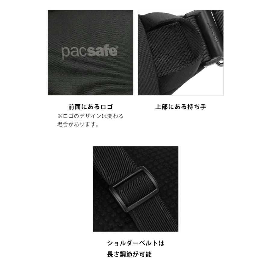 防犯用 PacSafe スキミング防止 パックセーフ ワンショルダー ボディバッグ スリングバッグ メトロセーフ アーバンスリング RFIDブロック 12970336(ei0a278)｜griptone｜11