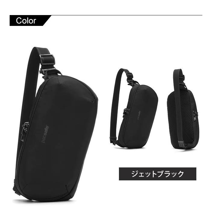 PacSafe（パックセーフ） 防犯用 スキミング防止 ワンショルダー