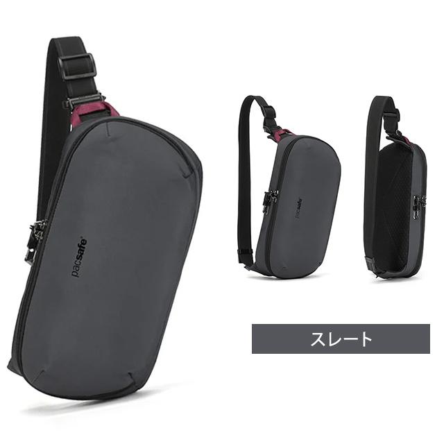 PacSafe（パックセーフ） 防犯用 スキミング防止 ワンショルダー
