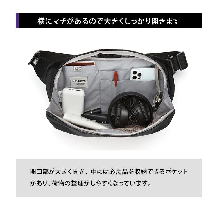【新品】 パックセーフ pacsafe アーバンスリング PacSafe（パックセーフ） 防犯用 スキミング防止 ワンショルダー