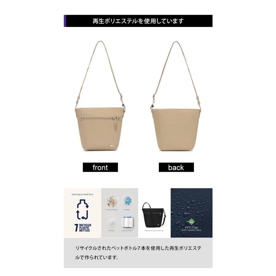 防犯用 PacSafe スキミング防止 パックセーフ ショルダーバッグ ボディバッグ 斜め掛け 舟型 W クロスボディ RFIDブロック 12970373(ei0a280) | PacSafe | 10