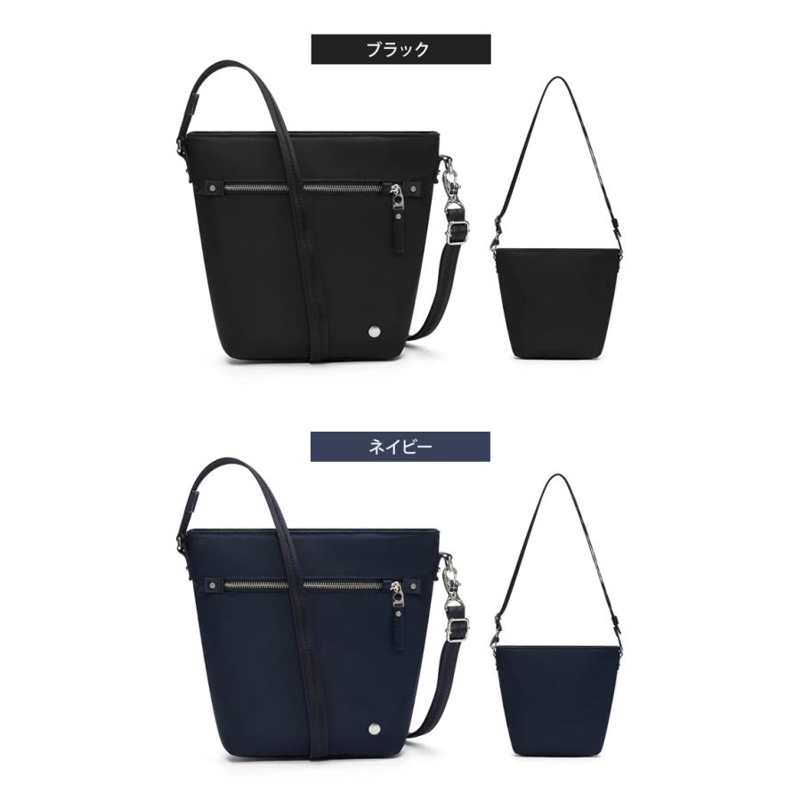 防犯用 PacSafe スキミング防止 パックセーフ ショルダーバッグ ボディバッグ 斜め掛け 舟型 W クロスボディ RFIDブロック 12970373(ei0a280) | PacSafe | 17