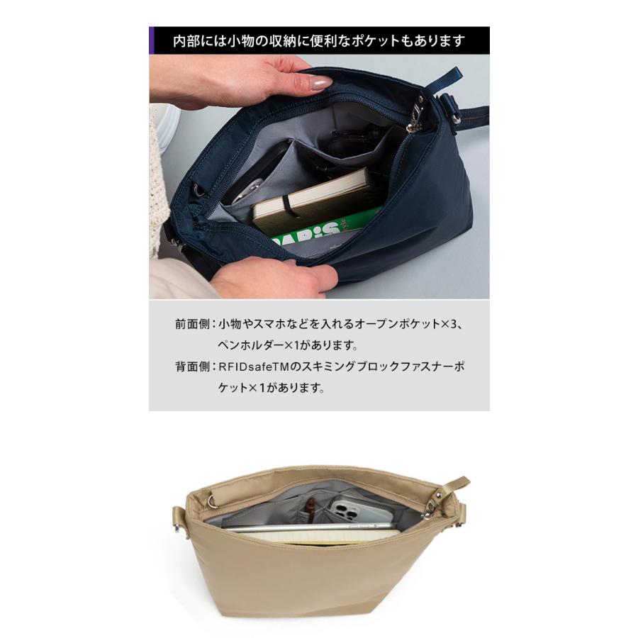 PacSafe（パックセーフ） 防犯用 スキミング防止 ショルダーバッグ