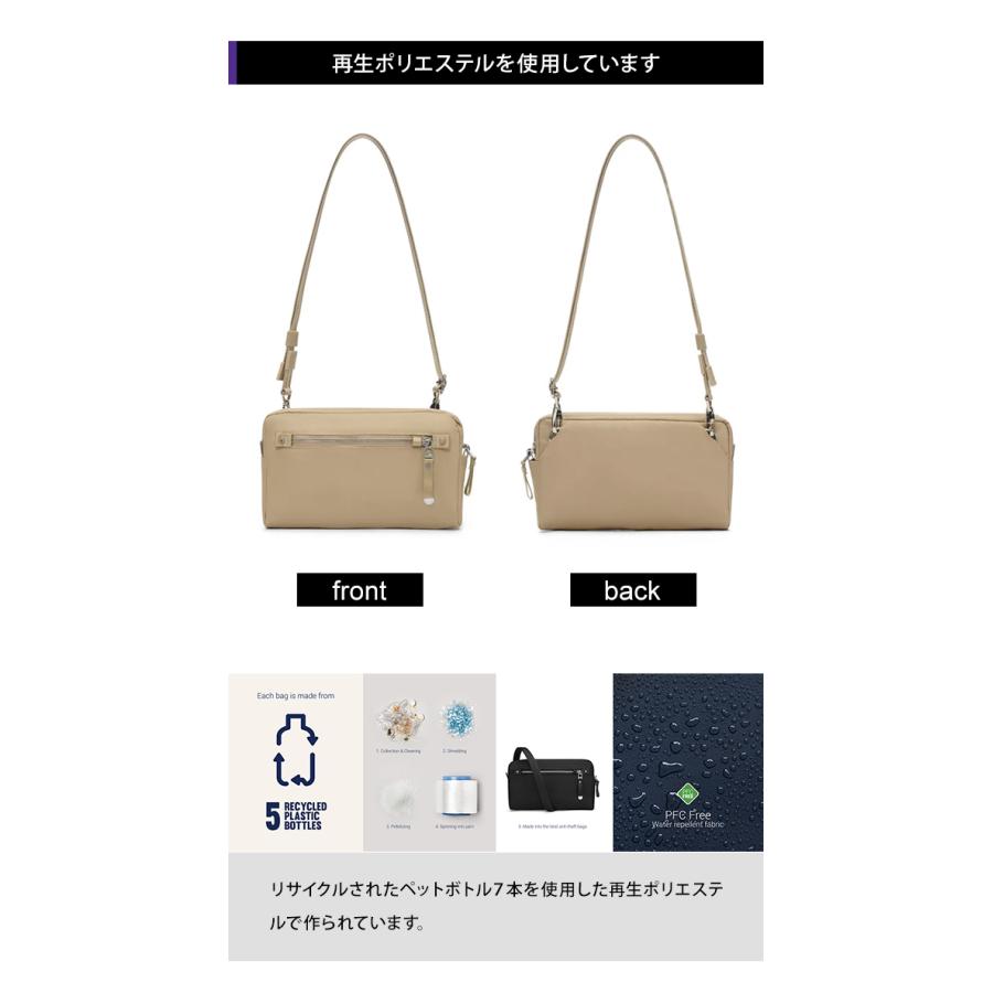 防犯用 PacSafe スキミング防止 パックセーフ ショルダーバッグ ボディバッグ 斜め掛け 横型 W 3-in-1 スリング RFIDブロック 12970372(ei0a281) | PacSafe | 10