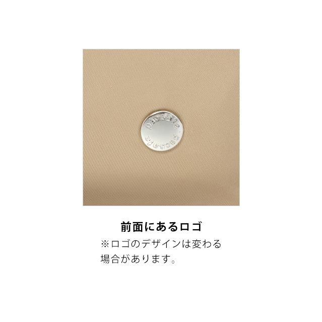 防犯用 PacSafe スキミング防止 パックセーフ ショルダーバッグ ボディバッグ 斜め掛け 横型 W 3-in-1 スリング RFIDブロック 12970372(ei0a281) | PacSafe | 11