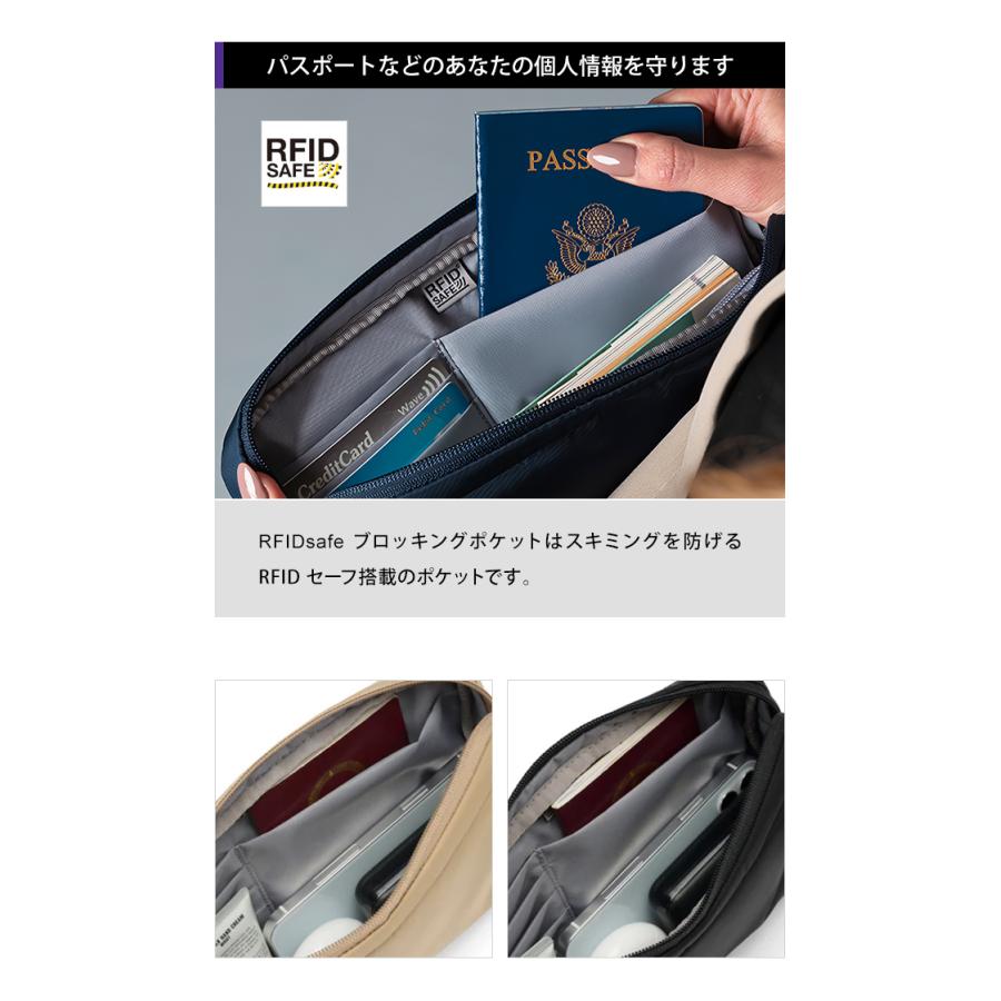 防犯用 PacSafe スキミング防止 パックセーフ ショルダーバッグ ボディバッグ 斜め掛け 横型 W 3-in-1 スリング RFIDブロック 12970372(ei0a281) | PacSafe | 08