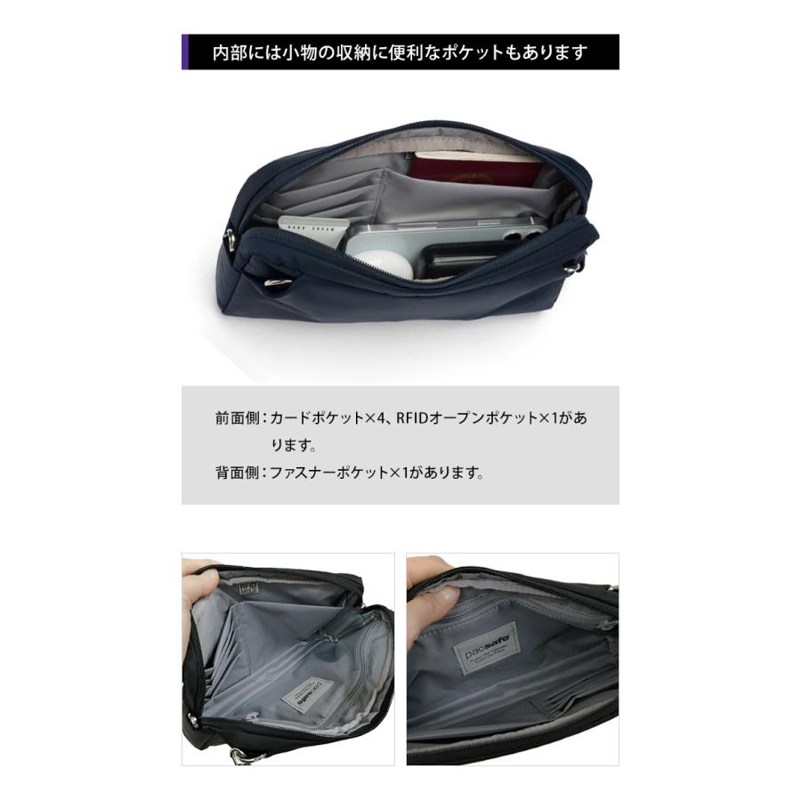 防犯用 PacSafe スキミング防止 パックセーフ ショルダーバッグ ボディバッグ 斜め掛け 横型 W 3-in-1 スリング RFIDブロック 12970372(ei0a281) | PacSafe | 09