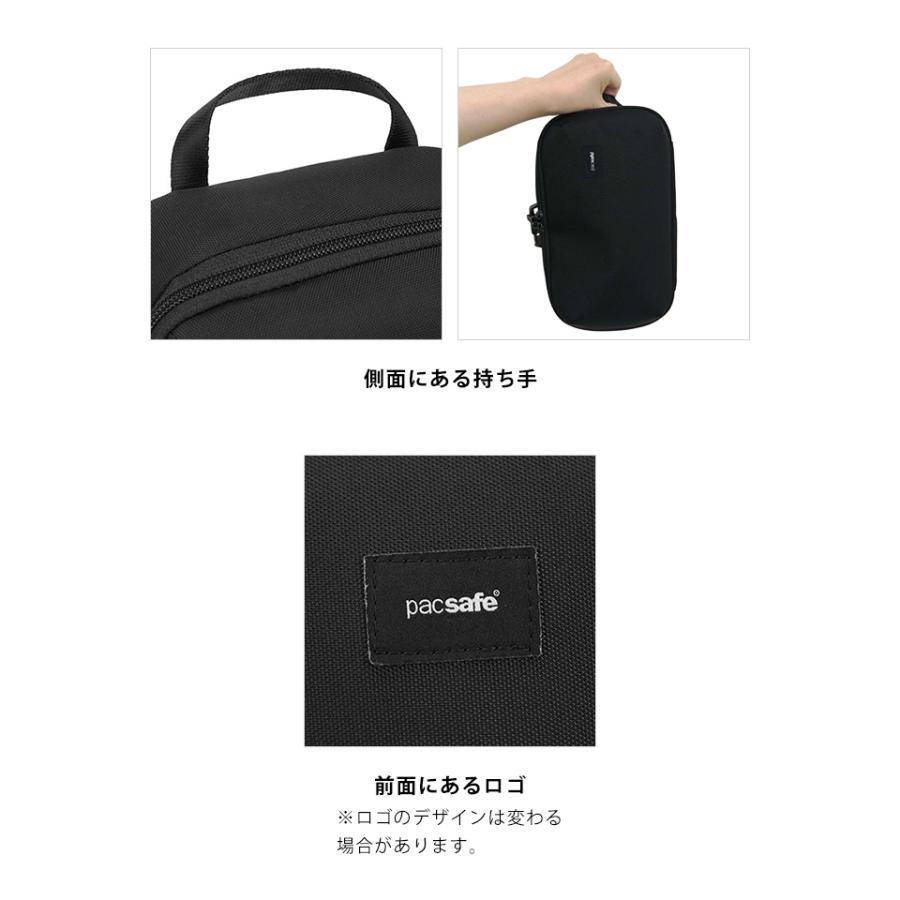 防犯用 PacSafe スキミング防止 パックセーフ ガジェット ポーチ