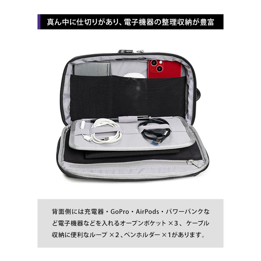 防犯用 PacSafe スキミング防止 パックセーフ ガジェット ポーチ