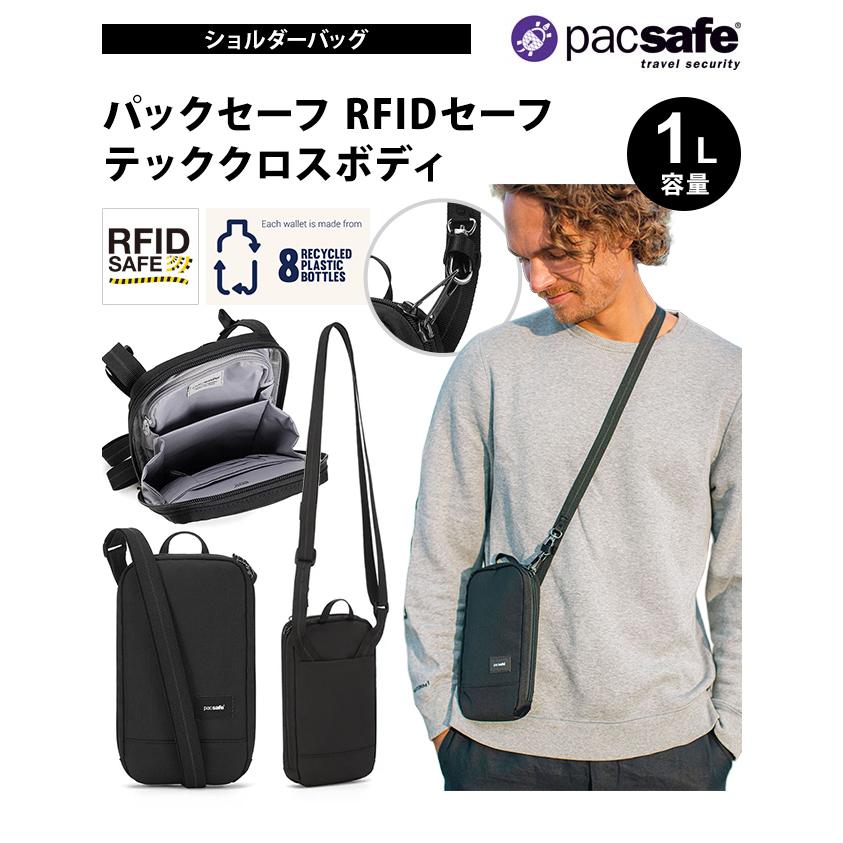 PacSafe（パックセーフ） 防犯用 スキミング防止 ショルダーバッグ