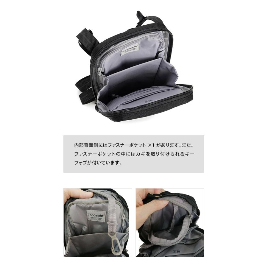 PacSafe（パックセーフ） 防犯用 スキミング防止 ショルダーバッグ
