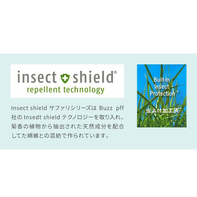 COCOON(コクーン) トラベル シーツ 虫除け 速乾 収納ケース 寝袋 シュラフ 長方形 封筒型 トラベルシーツサファリ クールマックス 正規品 25500274(ei0a284) | cocoon | 03