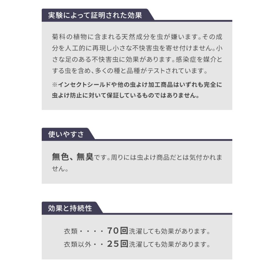 cocoon（コクーン） トラベル シーツ 虫除け 速乾 収納ケース 寝袋