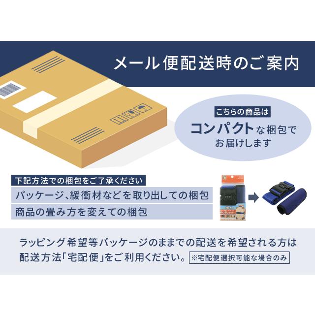 COCOON コクーン マイクロファイバータオル ウルトラライト Lサイズ 収納ケース タオル 正規品 112550033-07 1点迄メール便OK(ei0a287) | cocoon | 11