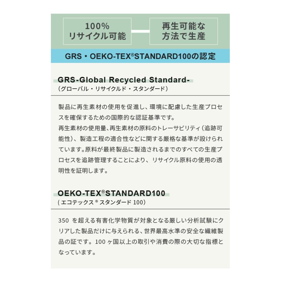 COCOON コクーン マイクロファイバータオル ハイパーライト Lサイズ 最 軽量 タオル 正規品 12550088-07 2点迄メール便OK(ei0a291) | cocoon | 05